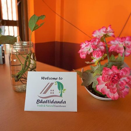 Bhattidanda Fresh & Natural Homestay دهوليكهيل المظهر الخارجي الصورة